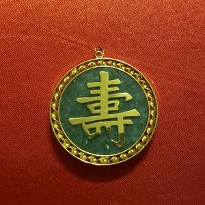 Jade Necklace Pendant Gold Plated